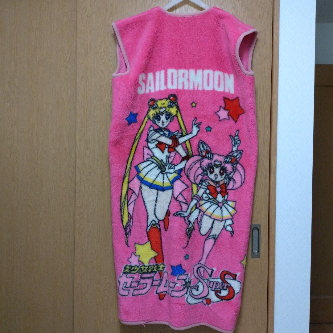 ひ*ん様 激レア セーラームーン かいまき毛布 着る毛布 ブランケット