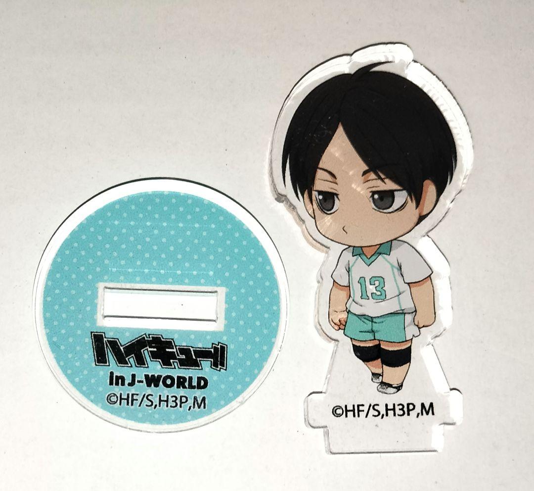 ハイキュー!! 国見英 アクリルスタンド j-world 青葉城西フェス - メルカリ
