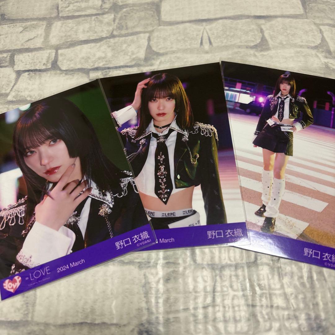 イコラブ 野口衣織 生写真コンプ 呪って呪って歌唱衣装② のろのろ