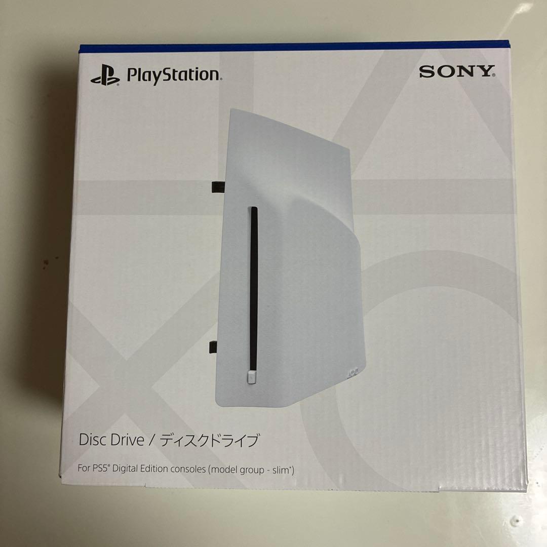 PS5 ディスクドライブ slim CFI-ZDD1J 新品未開封 SONY（ソニー） 純正品 ディスクドライブ CFI-ZDD1J PlayStation 5 PS5