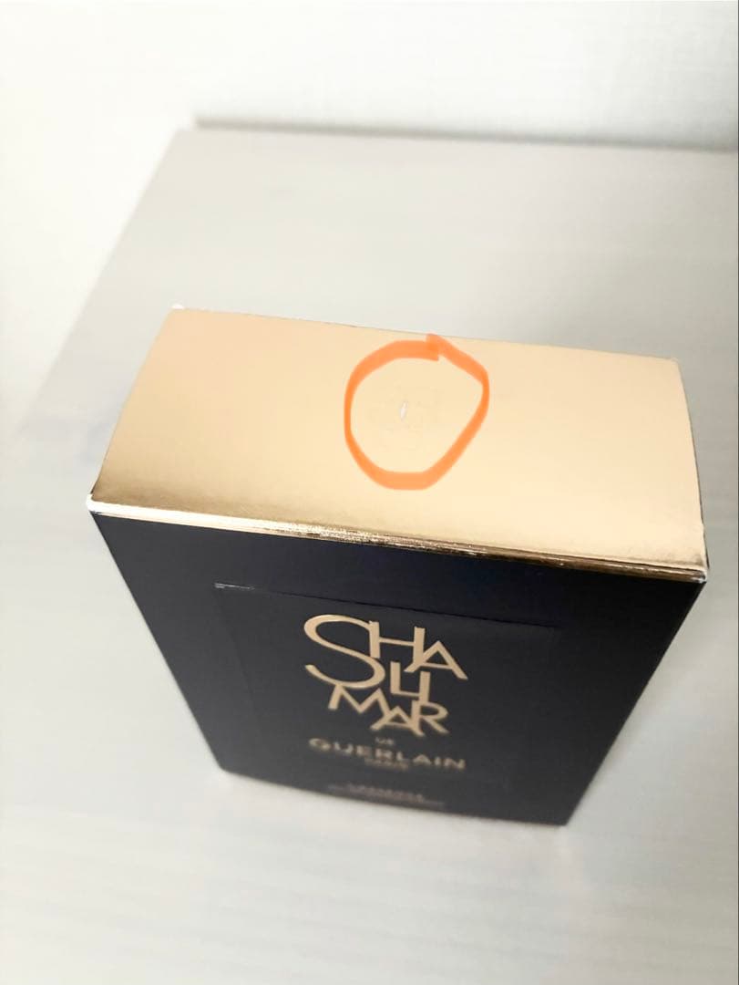 ほぼ新品 ゲラン シャリマー レソンス 50ml 新作 サンプル付き - メルカリ