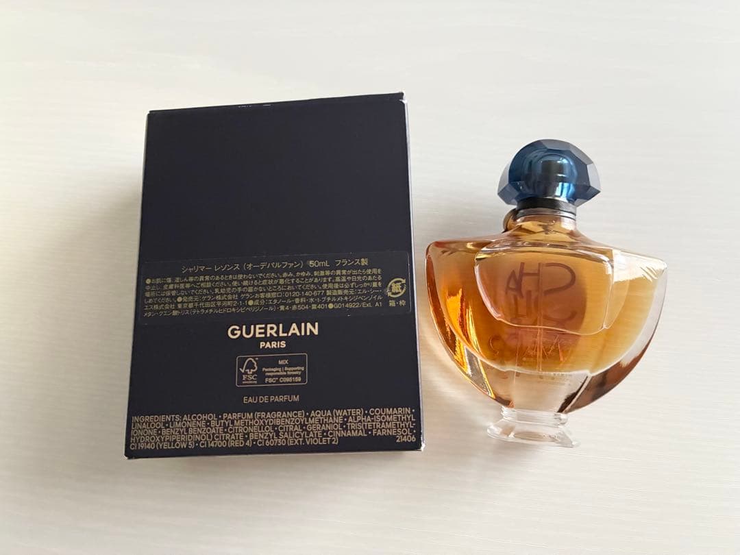 ほぼ新品 ゲラン シャリマー レソンス 50ml 新作 サンプル付き - メルカリ