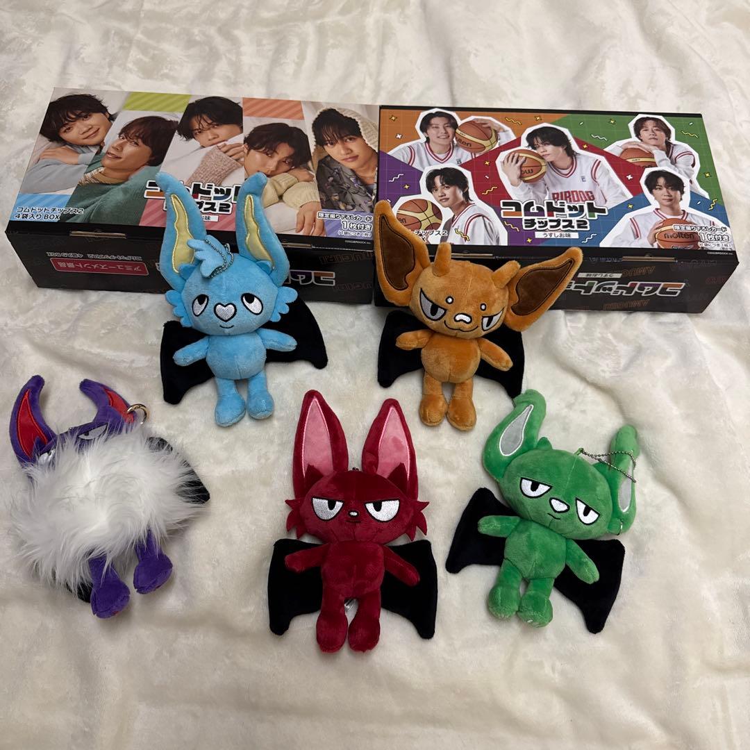 コムドット PARO RUPIN REI ぬいぐるみ BB5。 ぬいぐるみ PARO – BB5