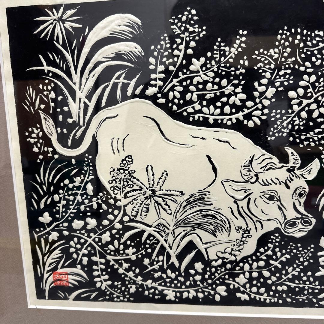 最終値下げ】牛と自然の版画風アート フレーム付き 真作 山頭火句 木