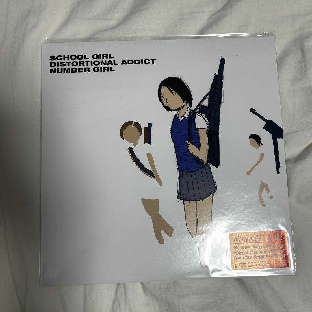 NUMBER GIRL lp レコード 未開封 - メルカリ