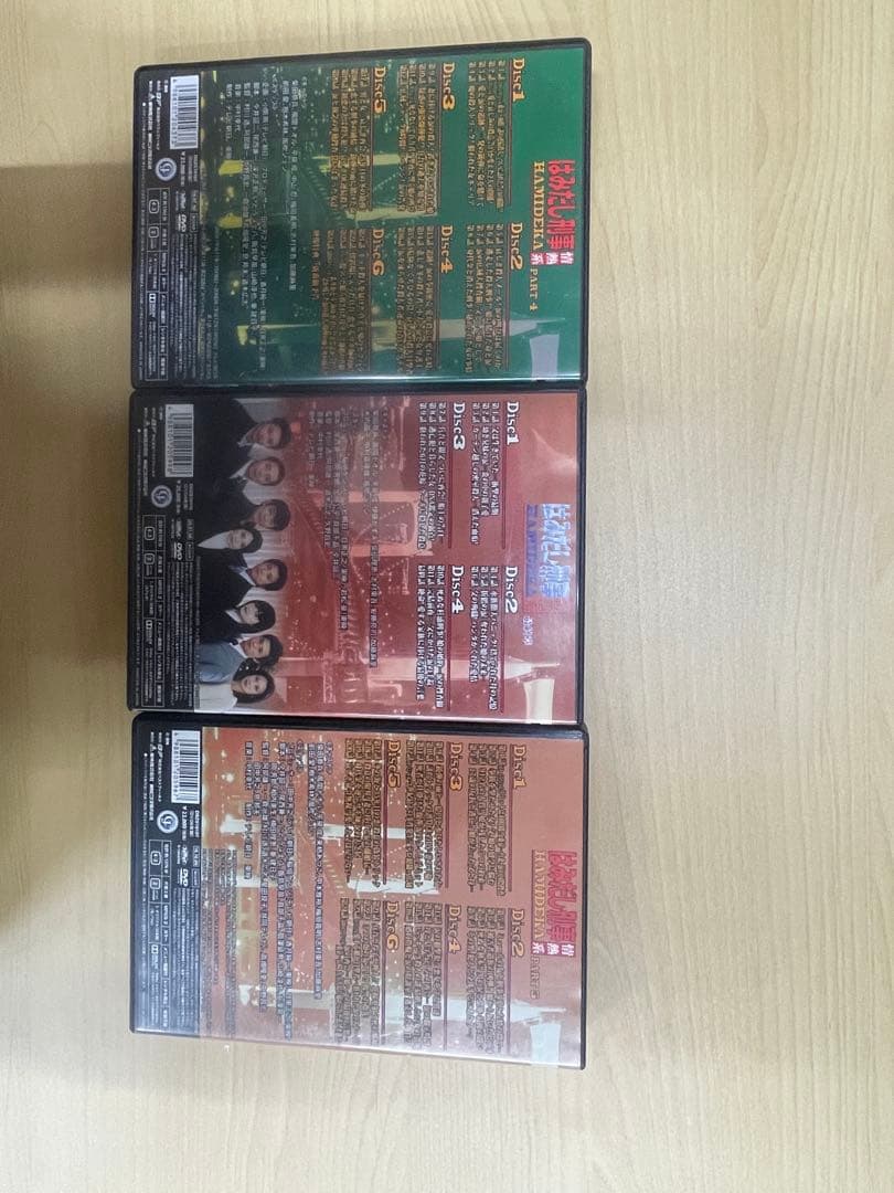 はみだし刑事情熱系　DVD-BOX 4、5、最終章　セット