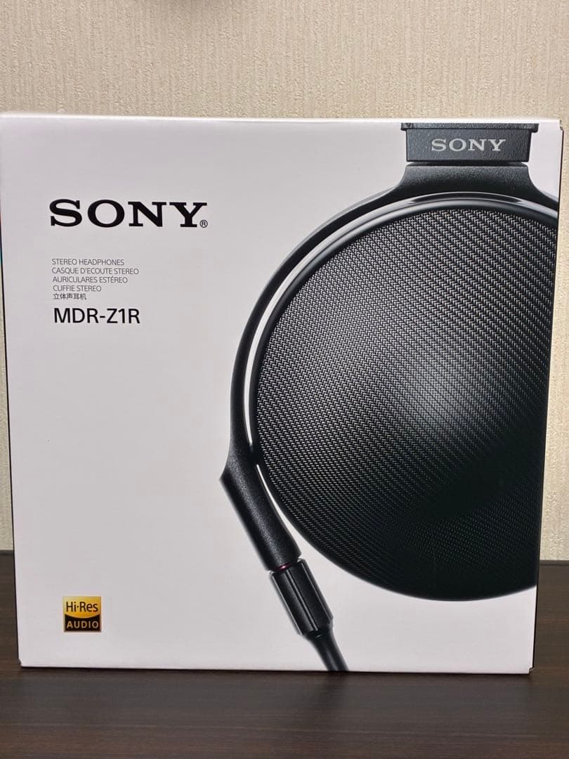 SONY MDR-Z1R ヘッドホン ソニー フラッグシップ ハイレゾ 密閉型 MDR-Z1R | ヘッドホン | ソニー