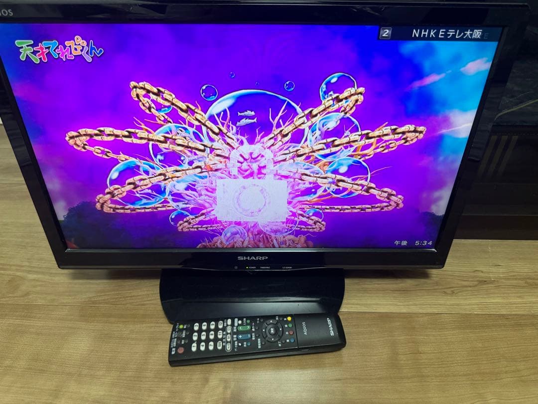 SHARP液晶カラーテレビ LC-22K90 - メルカリ