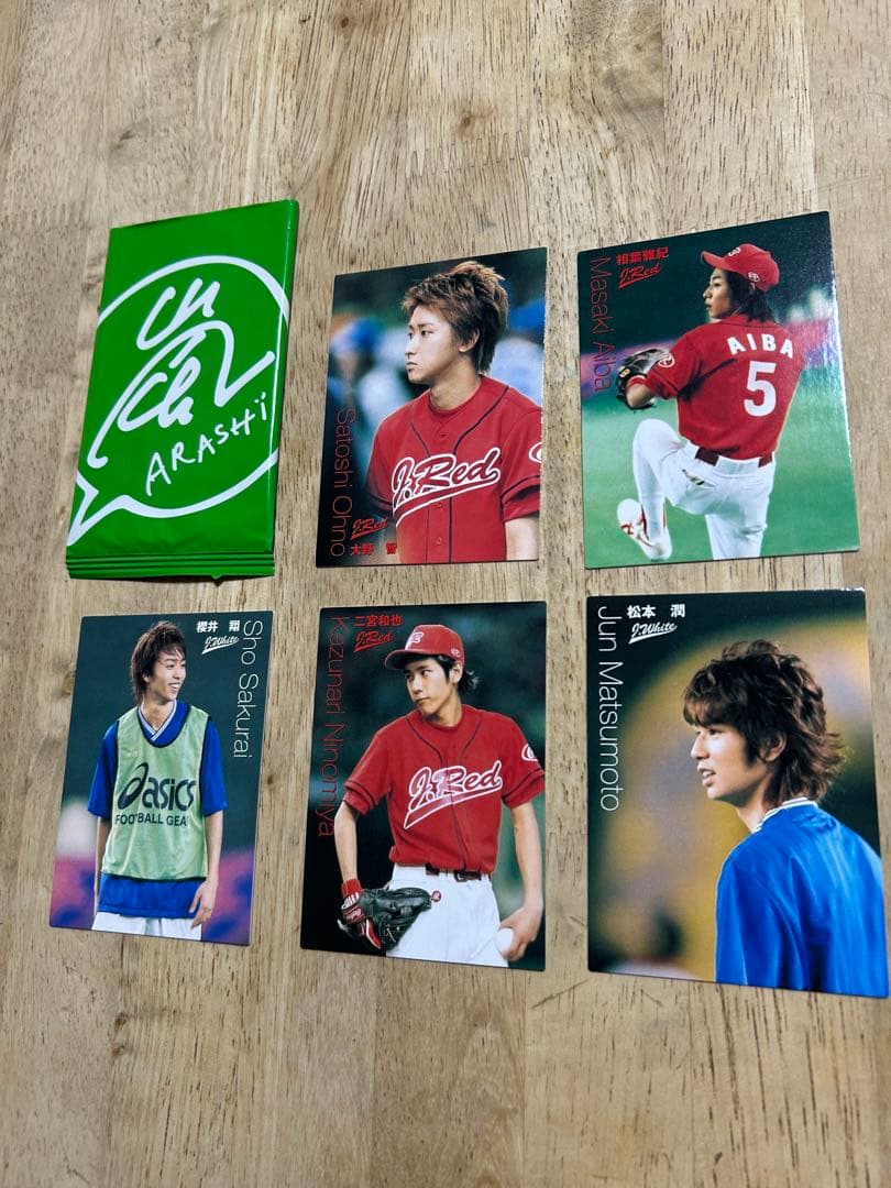 【DVD】ジャニーズ体育の日FAN感謝祭〜完全密着スペシャル篇〜