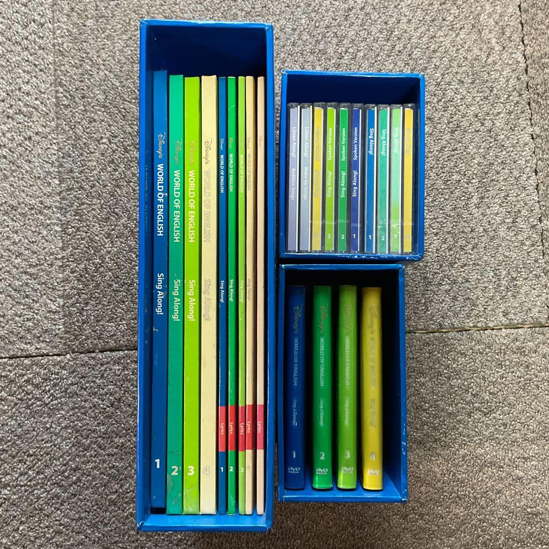 ディズニー英語システム シングアロング　未開封CDあり DWE ディズニー英語システム シングアロング CD10枚 - メルカリ