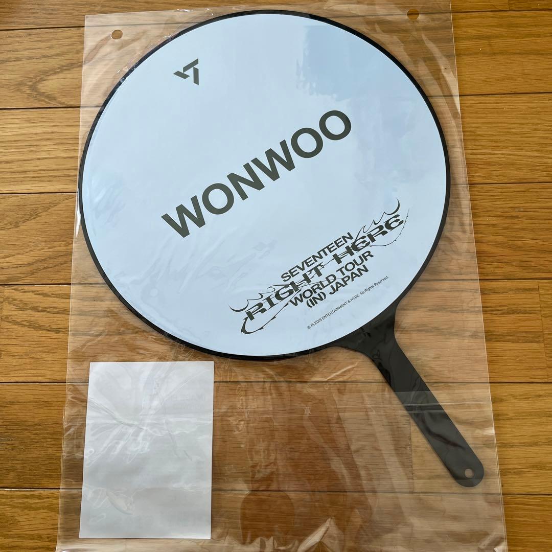 SEVENTEEN ウォヌ うちわ - メルカリ