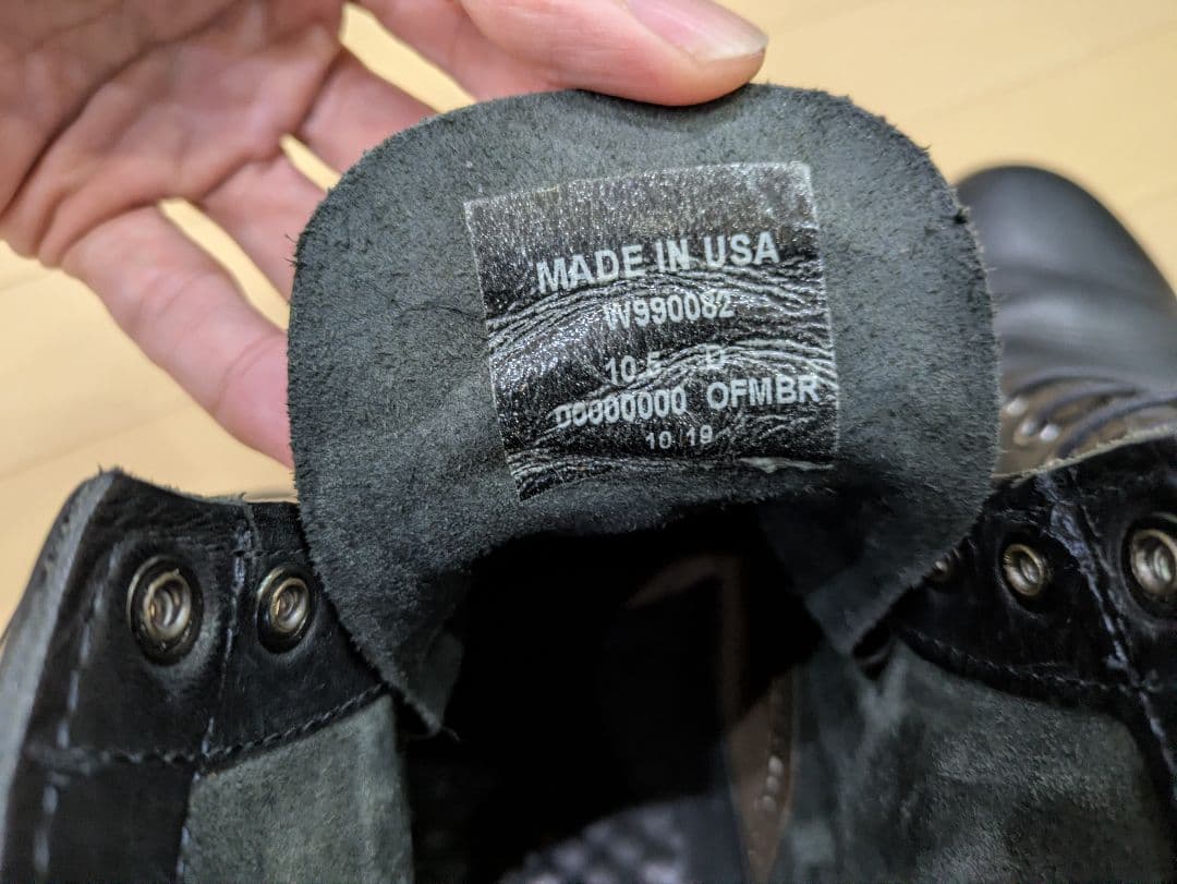 ウルヴァリン　WOLVERINE　28.5cm　廃盤品 美品　1000mile