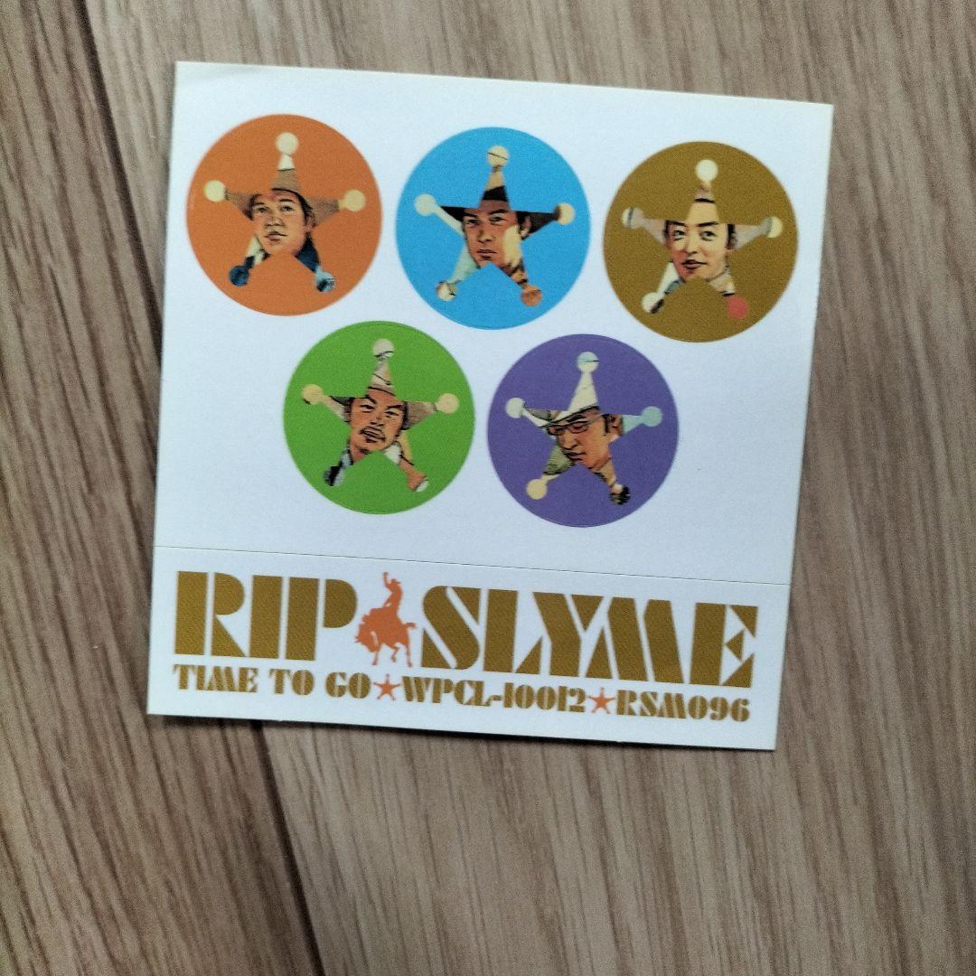 RIP SLYME TIME TO GO CD 初回特典 帯あり - メルカリ
