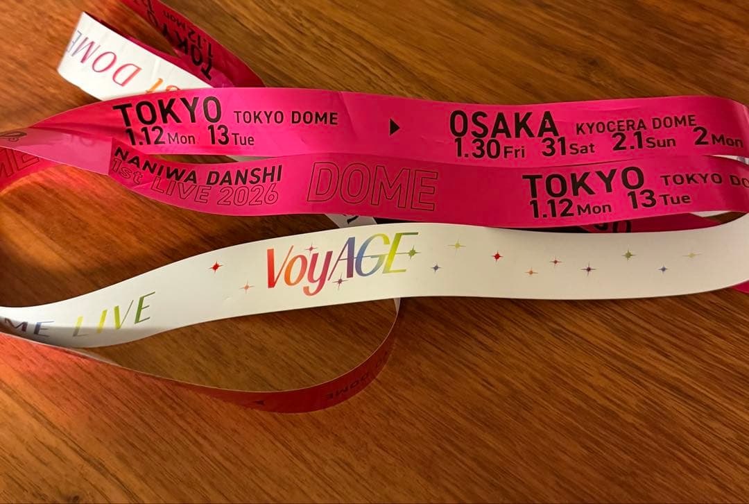 なにわ男子 1st DOME LIVE 'VoyAGE' ピンク 銀テープ 道枝 - メルカリ