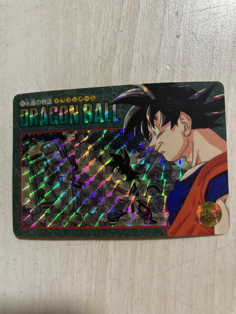 レア】ドラゴンボール カードダス No.257 永遠の物語 プリズム 孫悟空