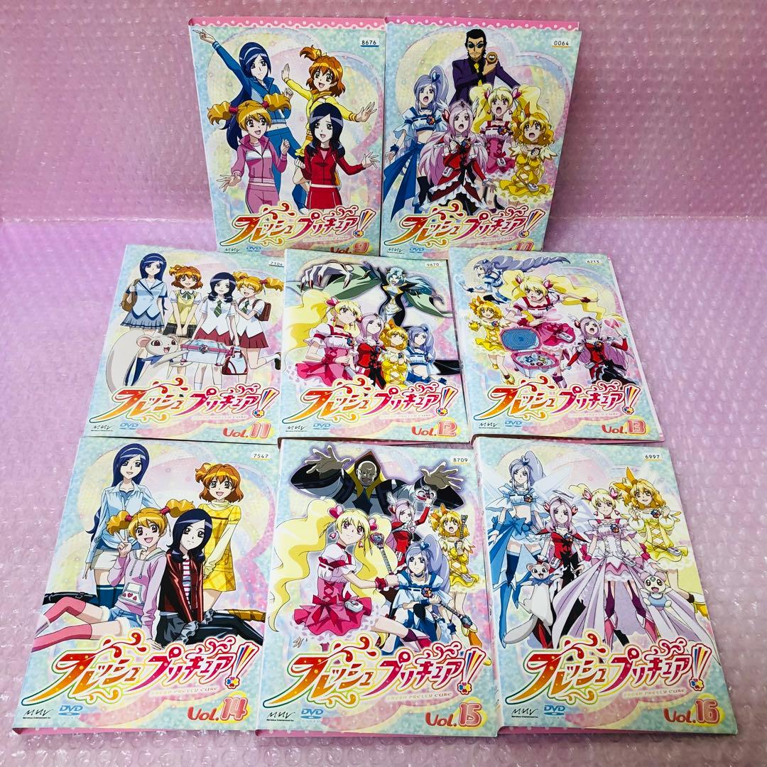 フレッシュプリキュア! DVD全16巻セット 全巻送料無料セット - メルカリ