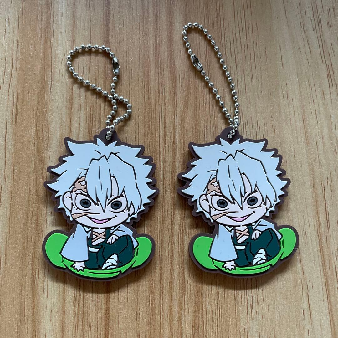 鬼滅の刃 不死川実弥 キーホルダー - メルカリ