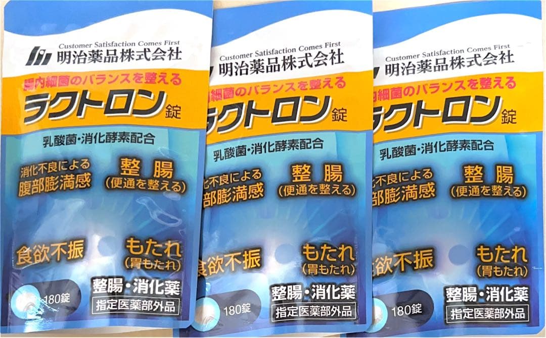 明治薬品 ラクトロン 180錠✖️3袋 - メルカリ