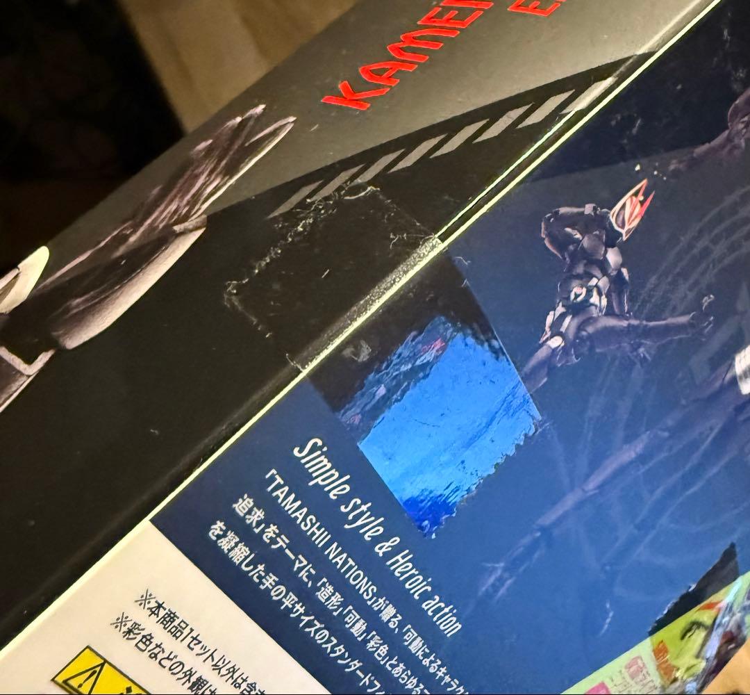 【新品】S.H.Figuarts 「仮面ライダーギーツ」セット