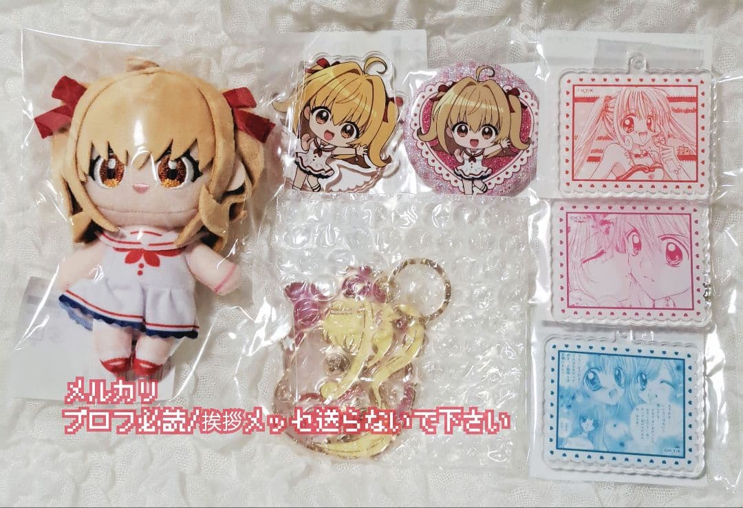 即購入可 ぴちぴちピッチ 楽天コレクション 楽コレ るちあ 即購入可 ぴちぴちピッチ 楽天コレクション 楽コレ るちあ - メルカリ