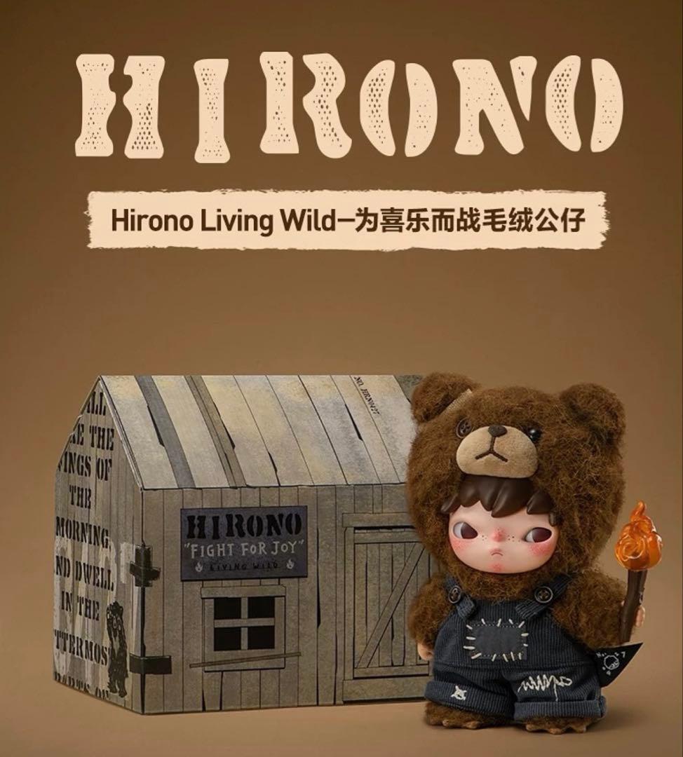 Hirono Living Wild Fight for Joy テテ - メルカリ