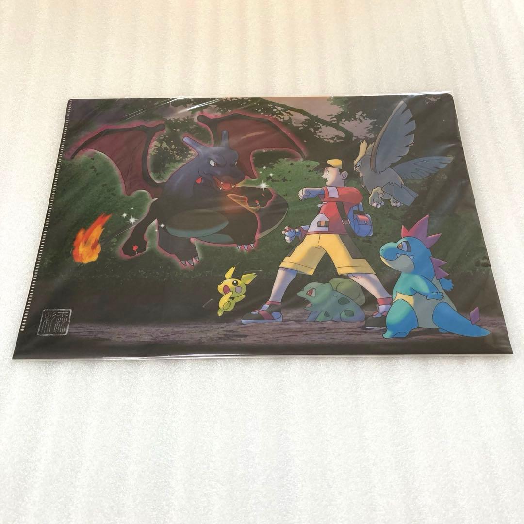 ポケモンセンター クリアファイル ギャラリーコレクション 杉森建