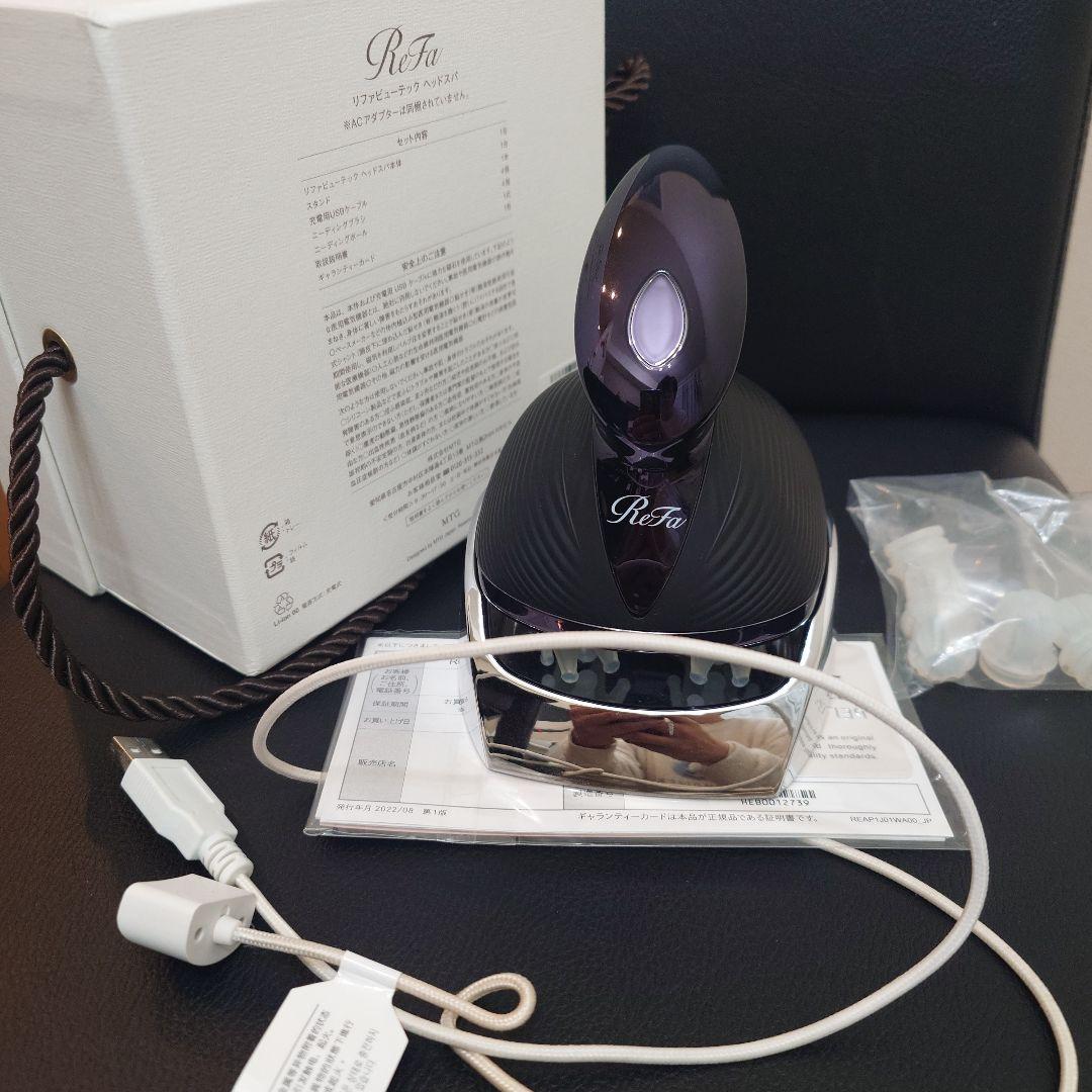 ReFaビューティックヘッドスパ ブラック BEAUTECH HEAD SPA - メルカリ