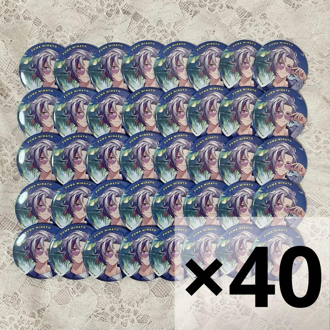 不破湊 缶バッジ lashinbangtsuuhan_l04368941