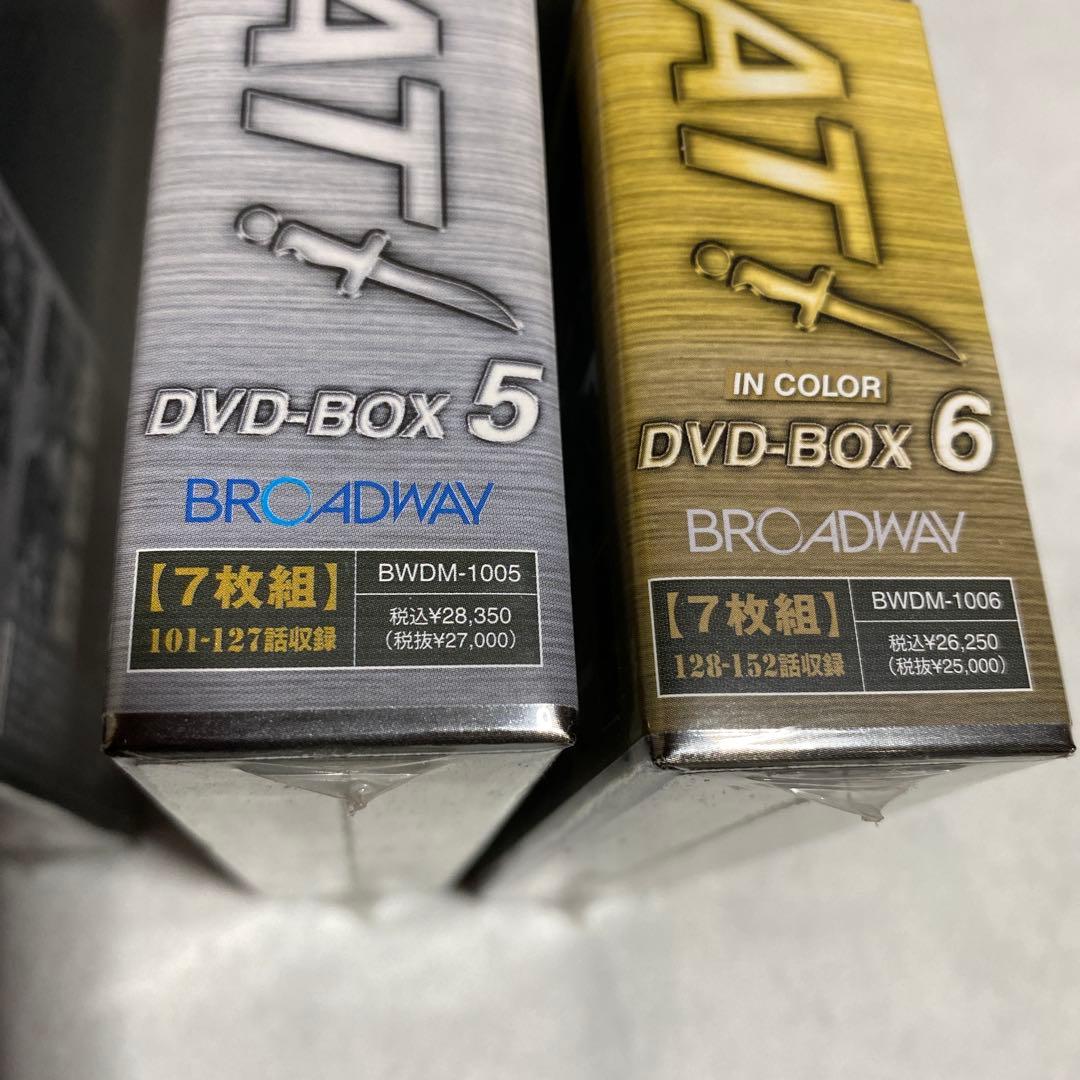 コンバット！誕生50周年記念DVDBOX全1〜6巻(3〜6巻は新品未開封)39枚