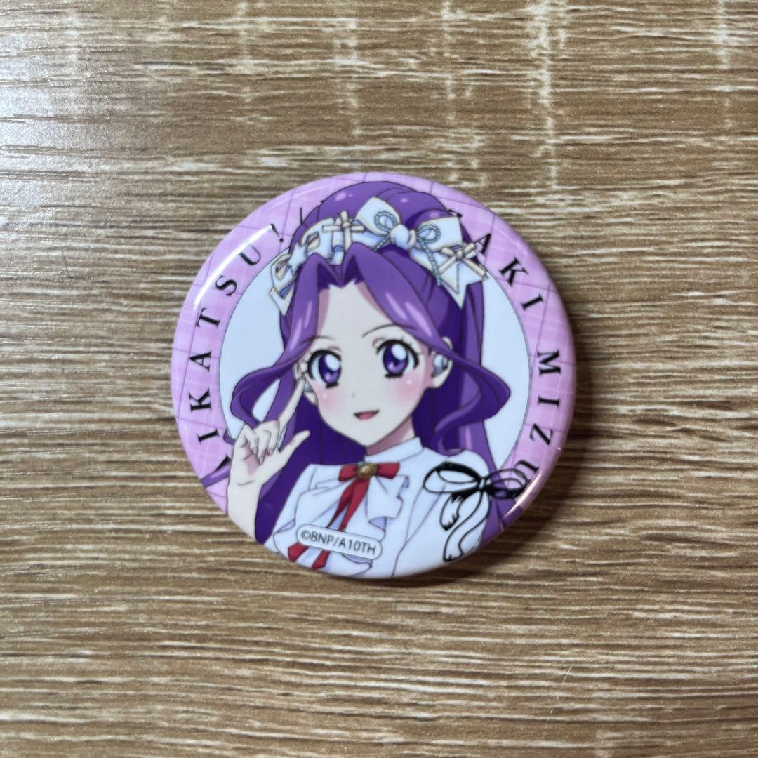 アイカツ 缶バッジ 神崎美月 マルイ - メルカリ