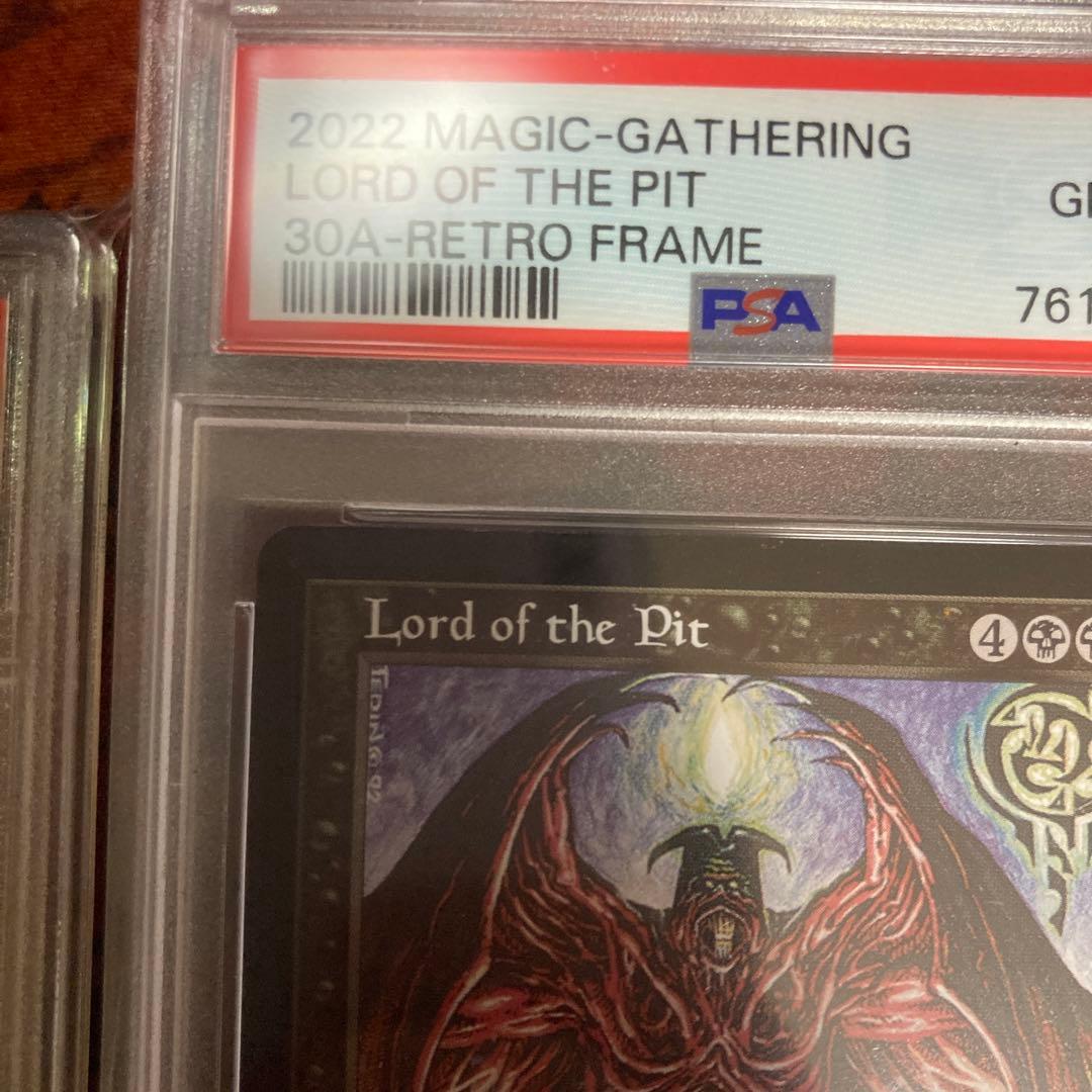 PSA10 新枠 旧枠 2枚セット Lord of the Pit 30th - メルカリ