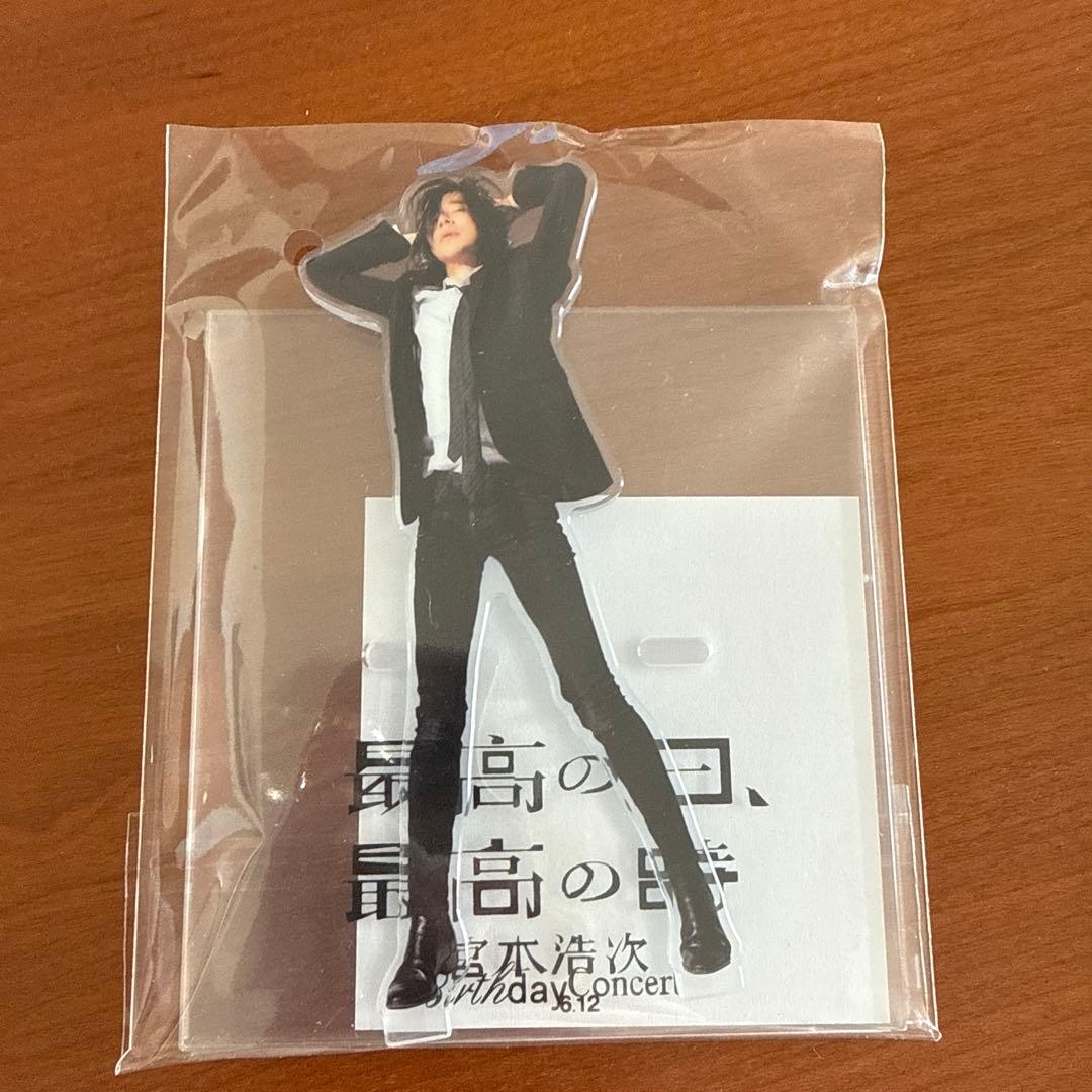 宮本浩次 アクスタ 新品未使用 エレファントカシマシ - メルカリ