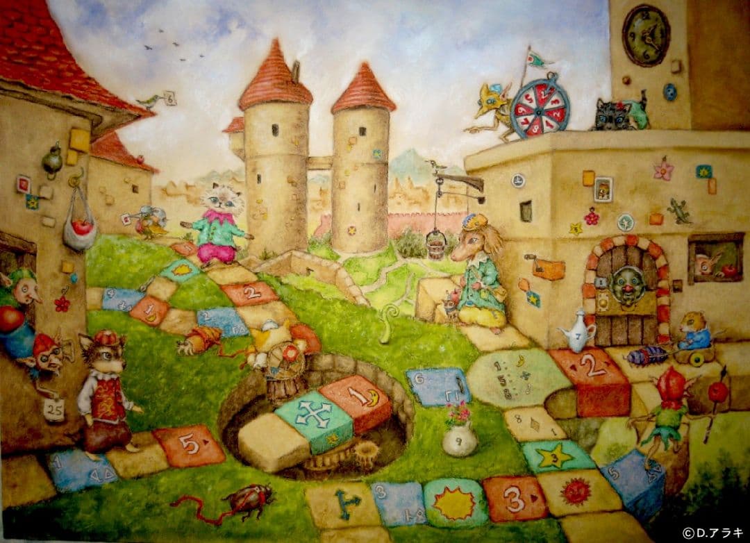 ✴️超特別価格【原画】『スゴロック居住区』犬 猫 動物画 パステル画