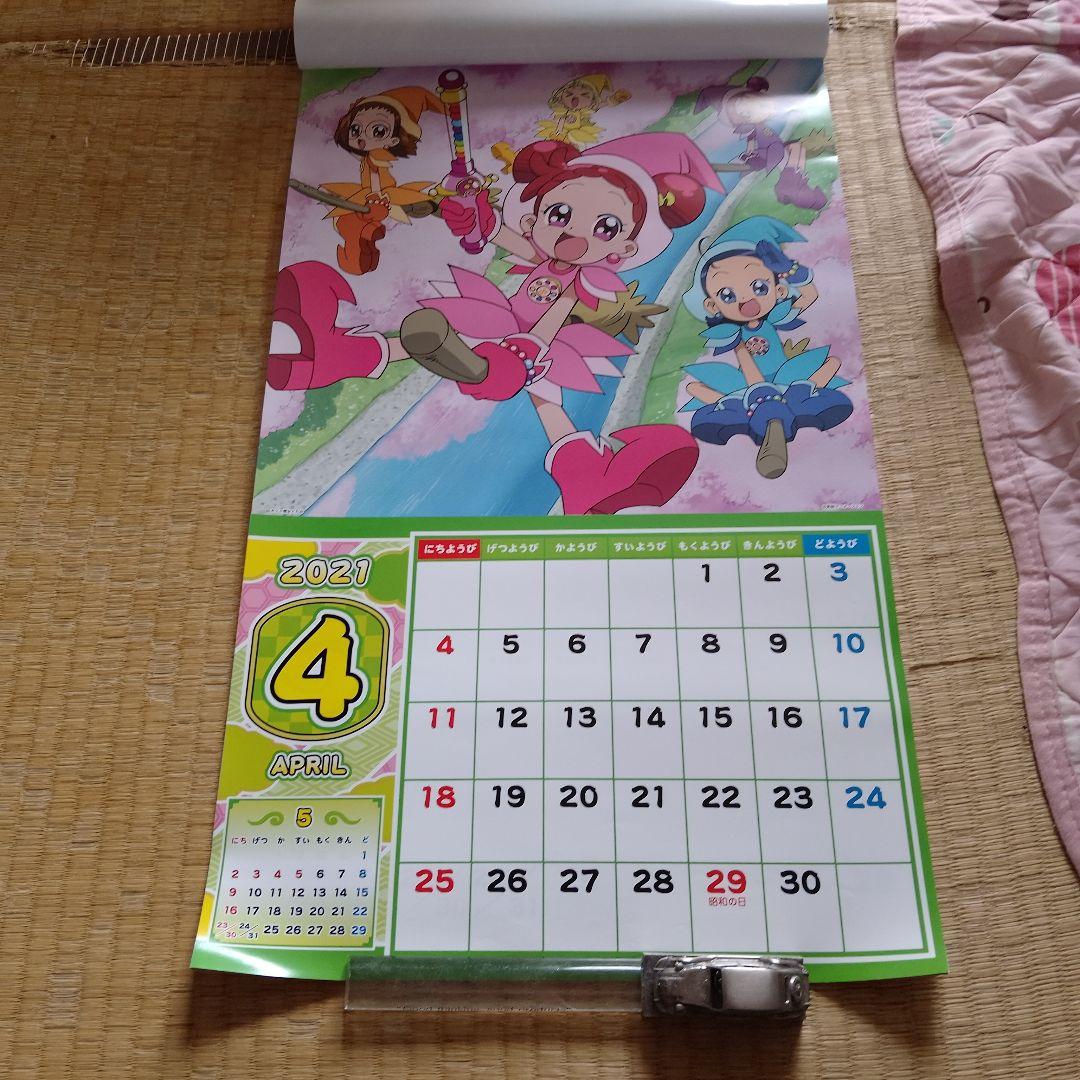 キャラクターカレンダー 2021年 東映アニメ - メルカリ