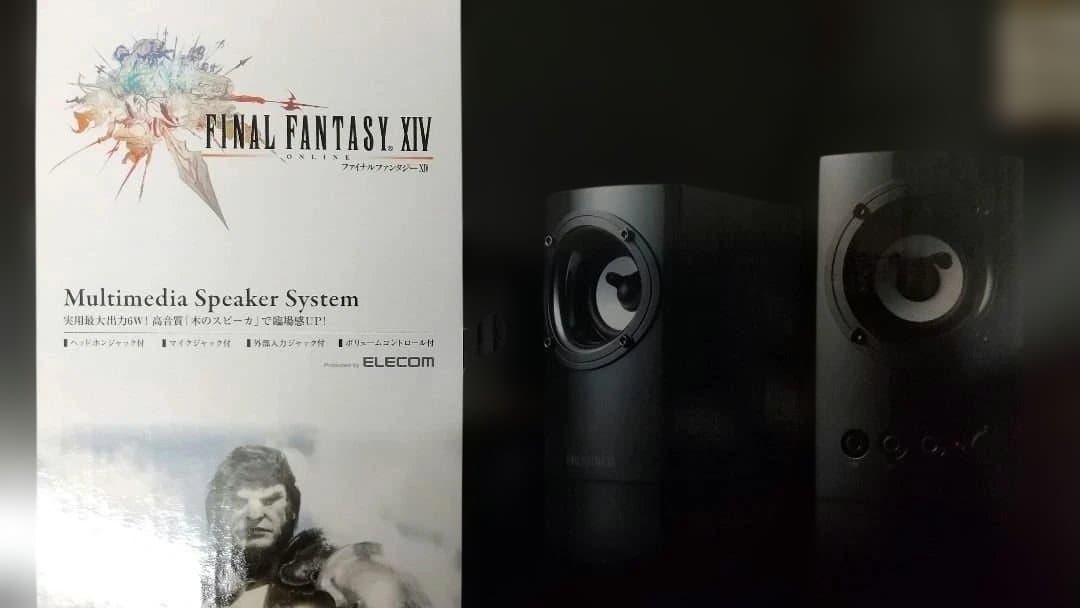 ★【未使用】FF14推奨　マルチメディアスピーカ　MS-130BK-FF FF14推奨 マルチメディアスピーカ - MS-130BK-FF