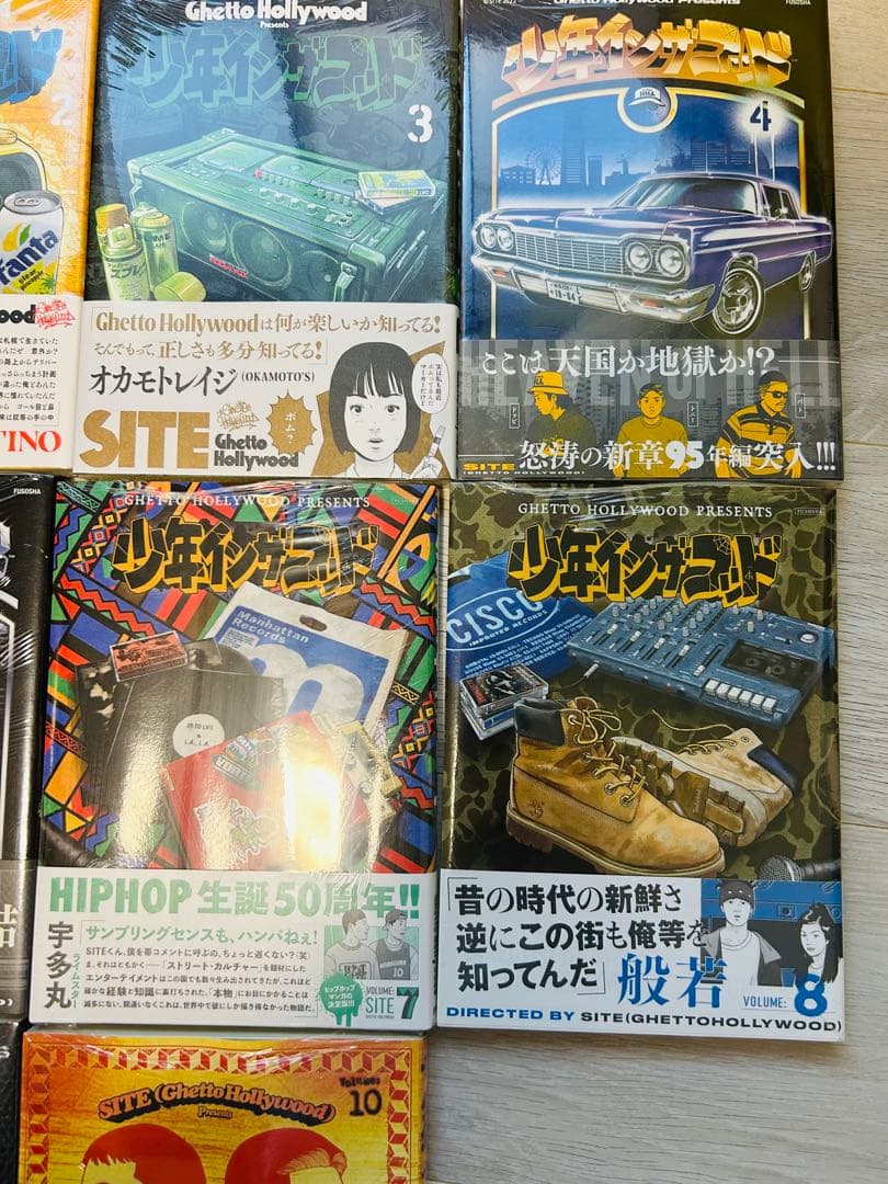 少年インザフッド　1巻-10巻　未開封