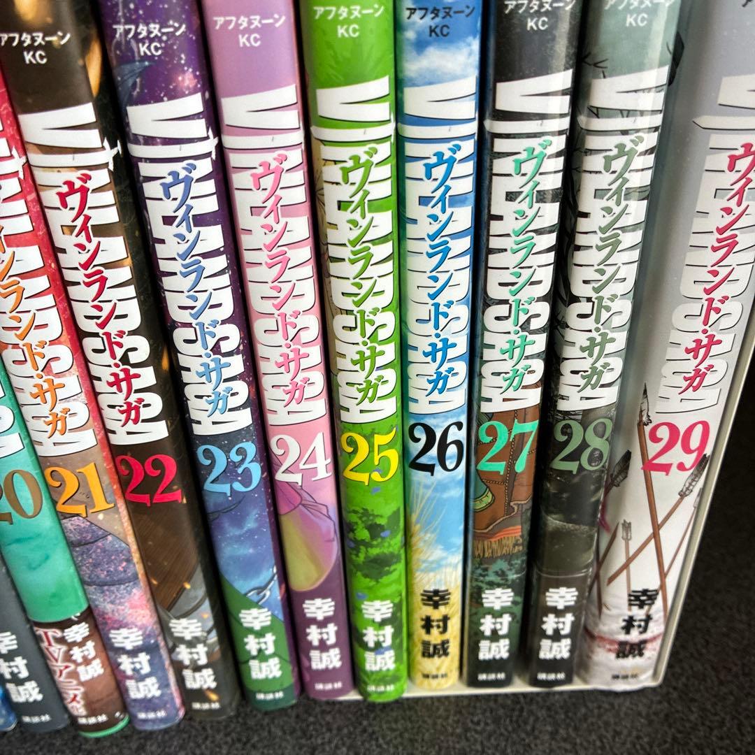 ヴィンランド・サガ全巻セット 1巻〜29巻（初版多数） 27巻、28巻