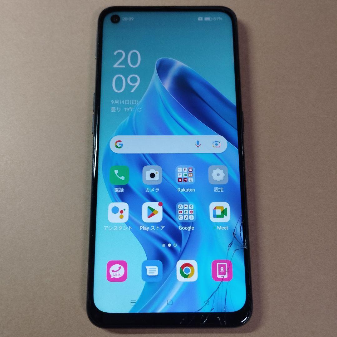 new】stringtingアボカド・目玉焼き.スマイル.ハートの通販はau PAY