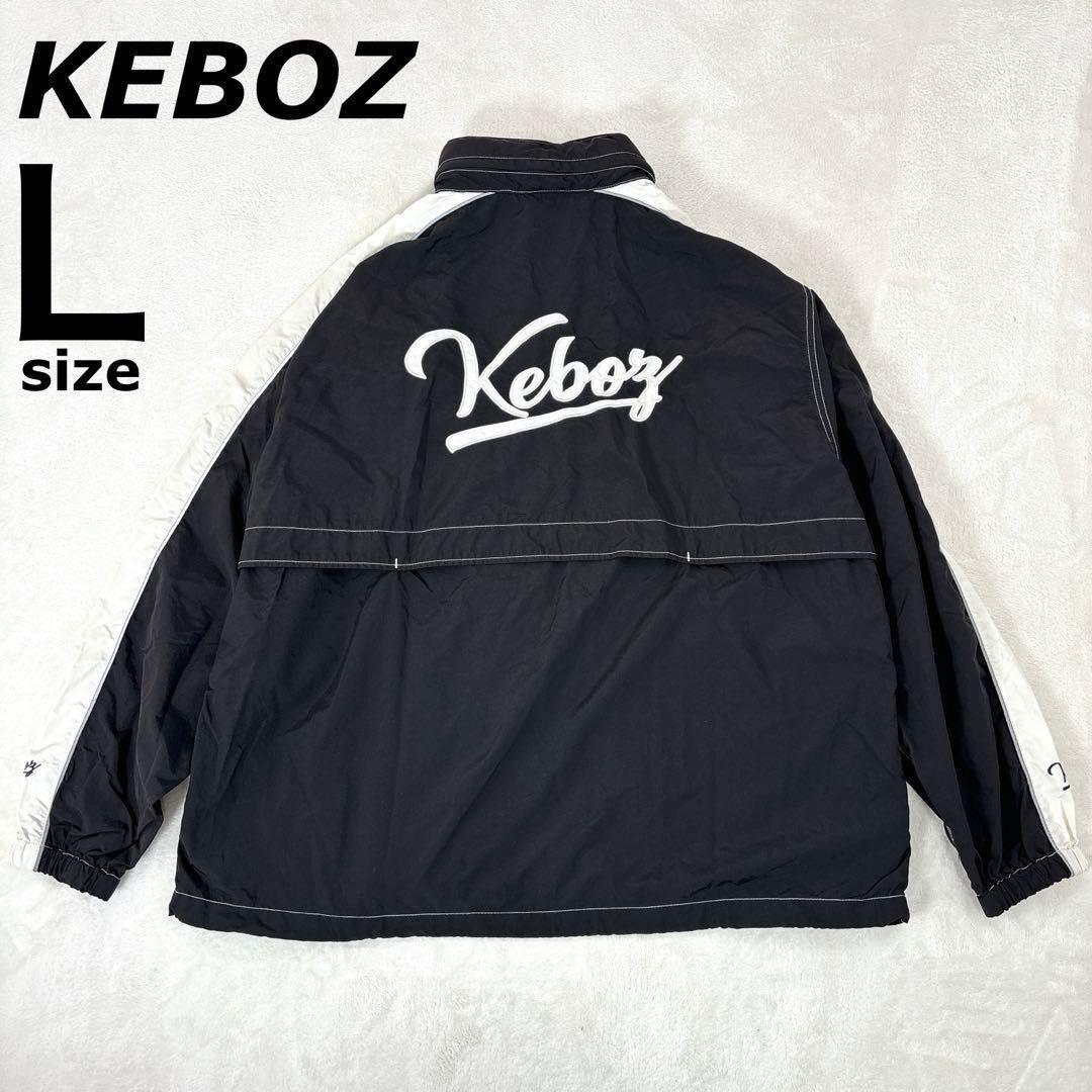 KEBOZナイロンジャケット SUPPLEX ICON TRACK JACKET - メルカリ