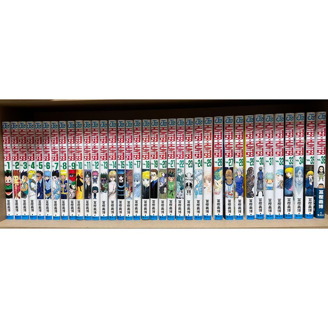 HUNTER × HUNTER 1~36巻 非全巻 （おまけ付き） HUNTER×HUNTER ハンター×ハンター コミック 1-36巻セット: Amazon.co