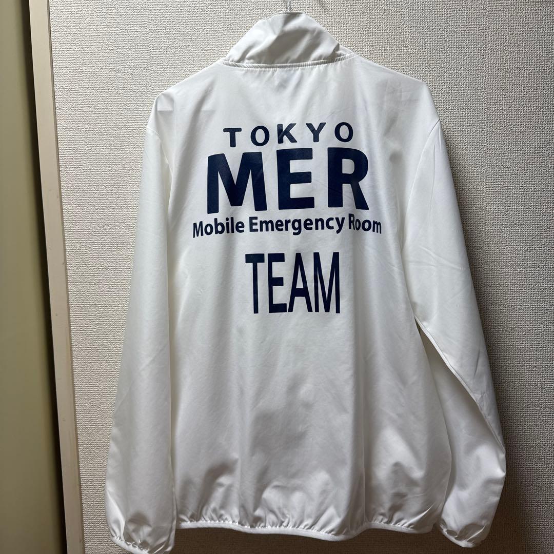 TOKYO MER〜走る緊急救命室〜 ジャンパー MER 東京MER Lサイズ - メルカリ