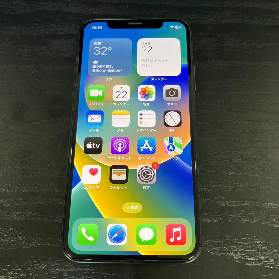 Apple iPhone X 64GB スペースグレイ