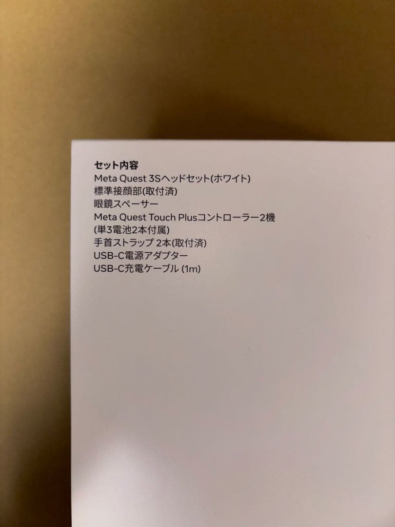 たかしまゆうご