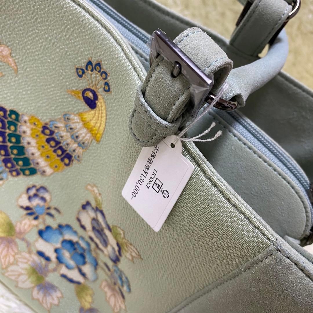 未使用品 OKAJIMA 和装バッグ 逸品 孔雀 草花 金彩 縮緬 正絹 - メルカリ