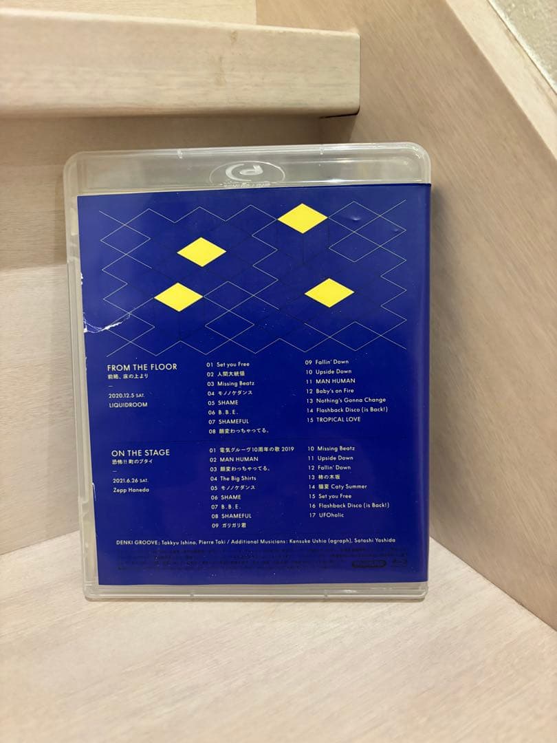DENKI GROOVE FROM THE FLOOR ON THE STAGE - メルカリ