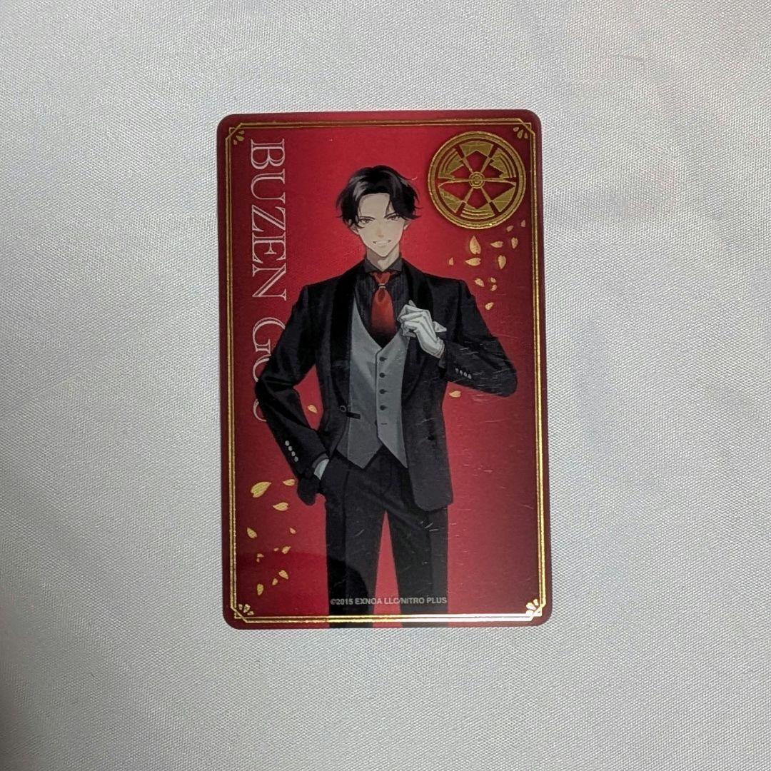 刀剣乱舞 大本丸博 2025 祝装箔押しクリアカード 豊前江 - メルカリ