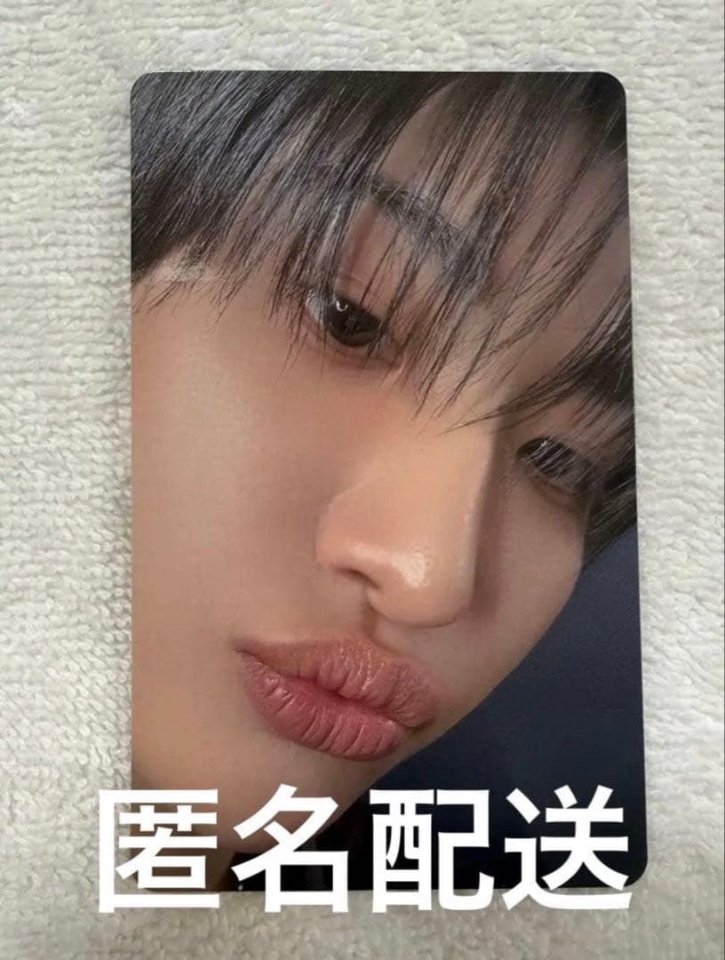 ATEEZ アチズ タワレコ ラキロトソンファトレカ - メルカリ