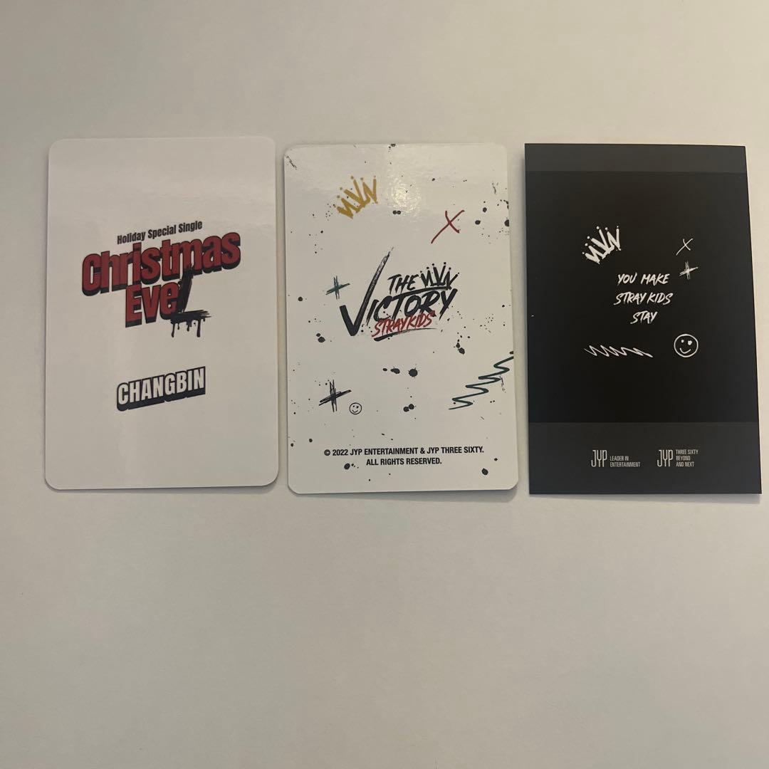 Stray Kids チャンビン トレカ3枚セット - メルカリ
