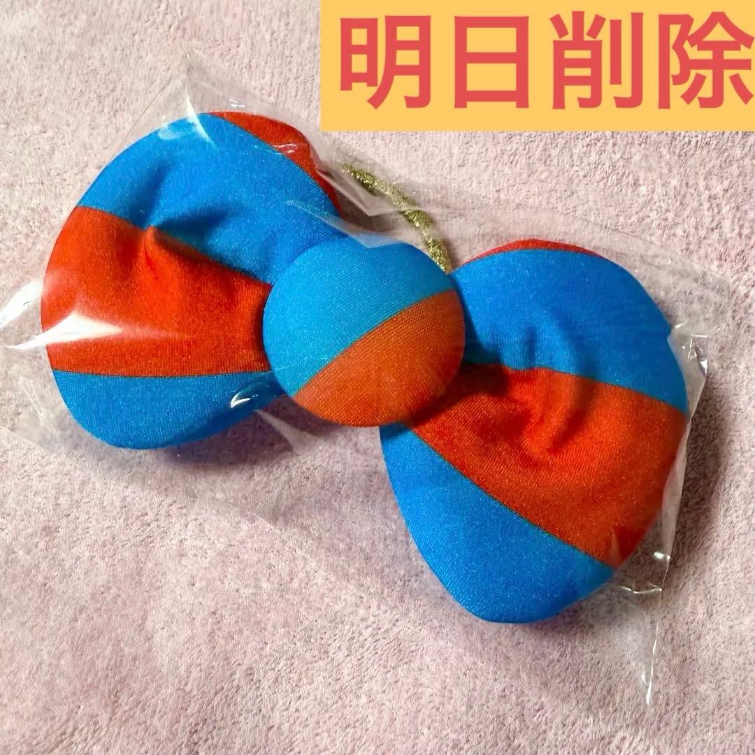 ミラクルギフトパレード アップサイクルリボン - メルカリ