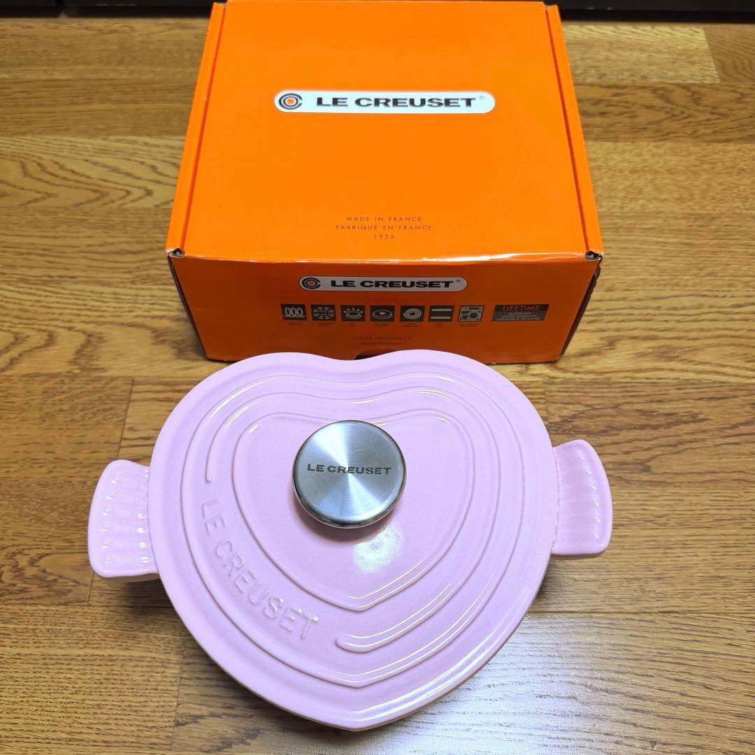 ル・クルーゼ 両手鍋 ピンク 18cm Amazon.co.jp: ル・クルーゼ(Le Creuset) 鋳物 ホーロー 両手鍋